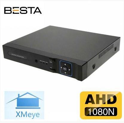 Kayıt cihazı fiyatları