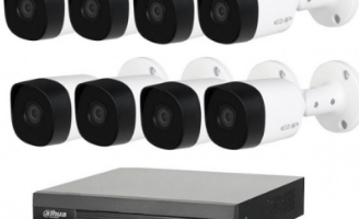 dahua güvenlik kamerası
